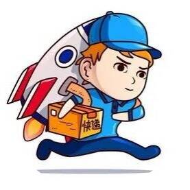 快递查询